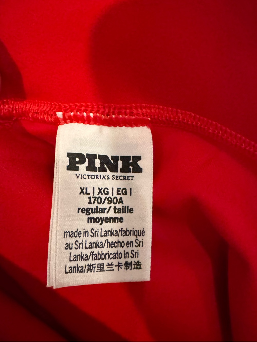 PINK Women’s Red High-Waist Flared Pants - Picture 5 of 5